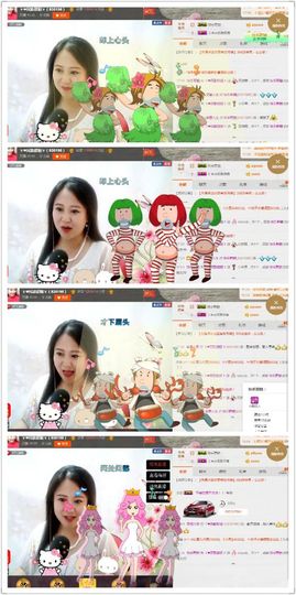 ゞ❤民歌甜姐ゞ主播照片