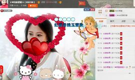 ゞ❤民歌甜姐ゞ主播照片