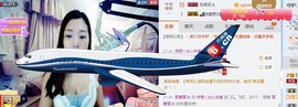 你的冰心回来了主播照片