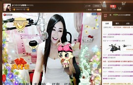 Baby♥明天♥主播照片