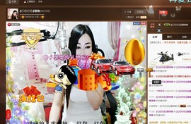 Baby♥明天♥主播照片