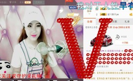 HH-NN主播照片