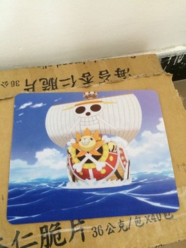 淘宝-树哥鼠标垫主播照片