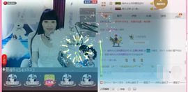 紫诺吖主播照片