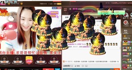 专属💘丫头主播照片