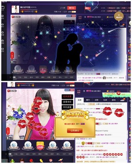 回不去了回不去了主播照片