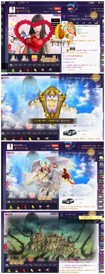 回不去了回不去了主播照片