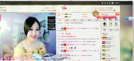丫头唱歌给你听主播照片