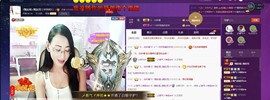 ღ宠あ溺ღ主播照片