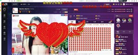ღ宠あ溺ღ主播照片
