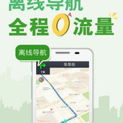 自从看了再看