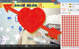 静静的小窝儿主播照片