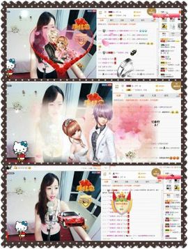 ❁偲偲❁╭☞六月见主播照片