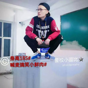 ❤Mc.战小强❤