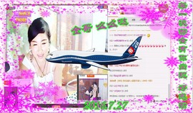 ~幸运魔法~主播照片