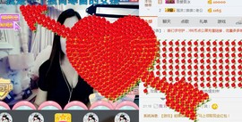 你的冰心回来了主播照片
