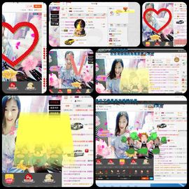 35323❥果果╰╯主播照片