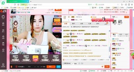 ヽノ.盈`哆哆●^●主播照片