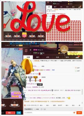 绝绝子雅主播照片