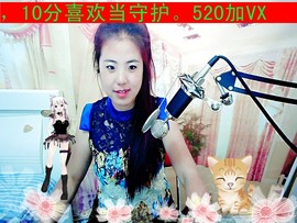 乔正诚主播照片