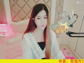 94溜达主播照片