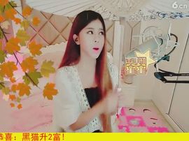 94溜达主播照片