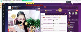 ღ宠あ溺ღ主播照片