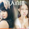 走走明天的路吧的头像