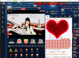 梨花不再期待主播照片