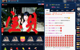 梨花不再期待主播照片