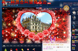 梨花不再期待主播照片