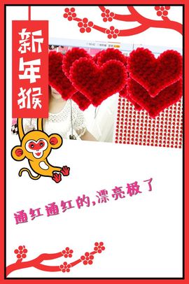 梦然一人走主播照片