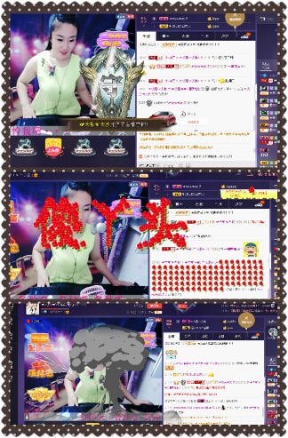 ?大彤?的主播照片