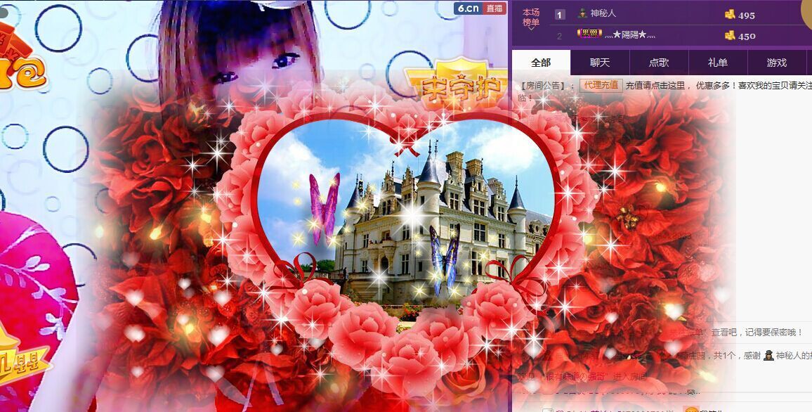 ❤柠檬☂的图片