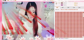 元亦薇主播照片