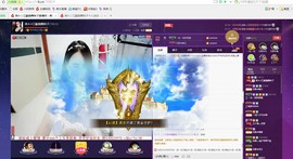 7081477主播照片