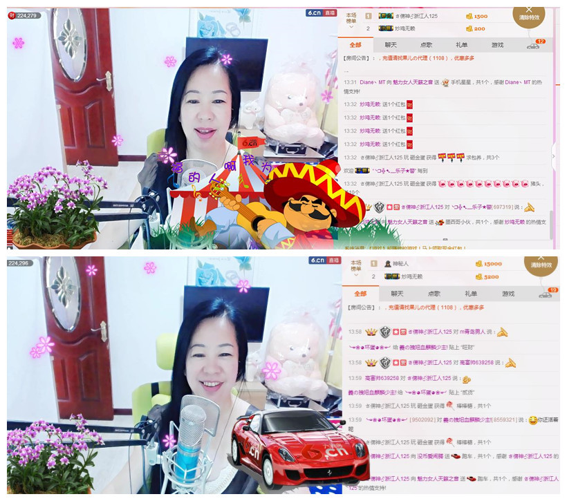 魅力女人唱民歌的图片