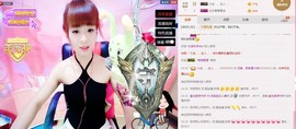 洋宝宝只为遇见你主播照片