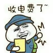 微信_0116307