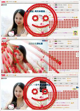 ゞ❤民歌甜姐ゞ主播照片