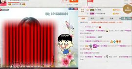ゞ❤民歌甜姐ゞ主播照片