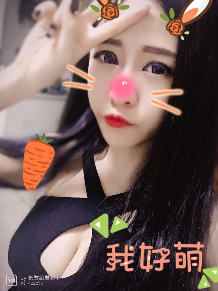 小啊惠i的主播照片