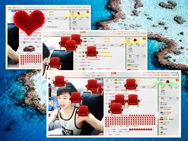 梁呓值班明晚见主播照片