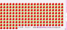 豆豆是什么主播照片