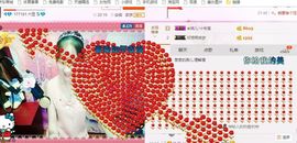 豆豆是什么主播照片