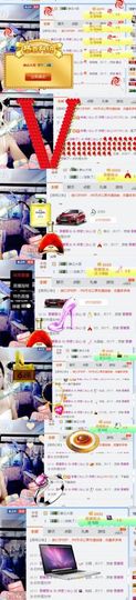 你的冰心回来了主播照片