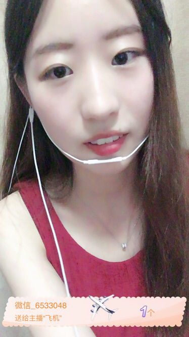 我不是刘亦菲的主播照片