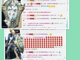 阿俊_主播照片