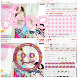 琴妹妹—-暂别主播照片
