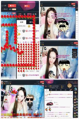 ゞ❤鑫儿主播照片